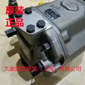 R902436353 A A10VSO100 DRS/32R-VPB12N00 -S1439