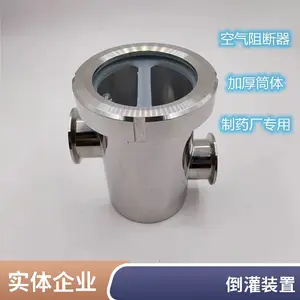 ���ƽྻ�� ����ֿ���������װ�� ��������������� �������©