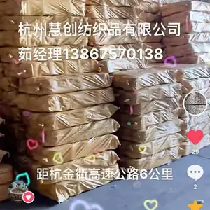 ��Ӧ����ɴ����ɴ,ճ��ɴ,������ɴ,����ɴ,OER7S��OER40