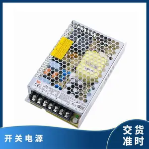LRS���ص�Դ24v��ΰ5V/220vת12v50Wֱ��100����150/200��ѹ��350