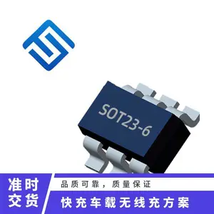 有指示功能 车充 输入电压9-12V-2AV 15W无线+快移动电源方案