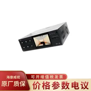 HIKVISION/��������iDS-8104SHFH-K4/4P Ӳ��¼���***����