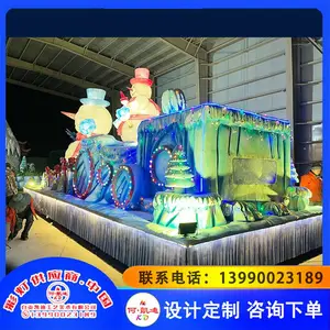 ����չ�� ������ҵ�ů����ɫ�Ļ��ڳ� ��ΧŨ�� ����