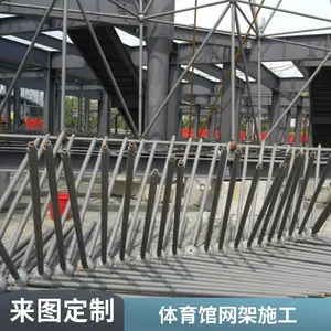 ���ܼӹ��������Σ�����ܣ�ú��ʸְ岣������