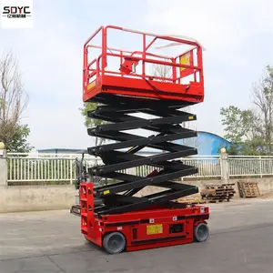 自行走升降机剪叉式升降平台高空作业维修车全自动液压升降车