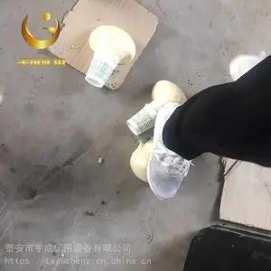 矿用脲醛树脂材料 SDK-11矿用中空填充材料