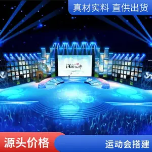 ���ջ����������� ��Ƶ��̨���� ӡ�������