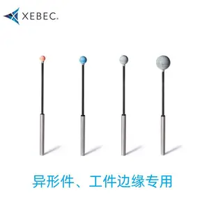 日本锐必克XEBEC交叉孔异形件加工专用研磨棒去毛刺去刀纹抛光稳定持续高切削力耐***