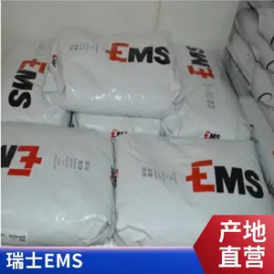 ��ʿEMS PA6���Ͽ��� BGZ-15/2 ������ǿ ����6�ܽ�ԭ����