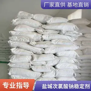 �Ŀ��������������ȶ������Ƽ�***���¿Ƽ����������