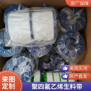 ʳƷ���������ϴ� 0.1mm0.2mm���ķ����ϴ� ������Ⱦ