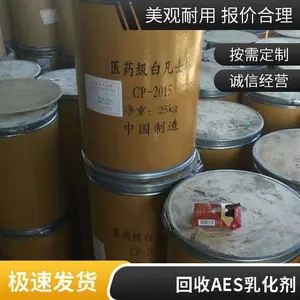 ����AES-70 ������� ���Ż���