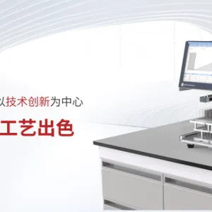 ����flash�Ʊ�Һ��ɫ�������� ���������Ƽ���Ӧ
