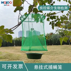 �����ҹ�����ʽ��Ӭ��������ά��ɫ֯�������̿ɷ�����Ӭ��