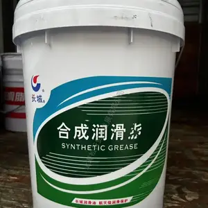 长城4409合成工业齿轮油 150/220/320号齿轮箱合成型润滑油