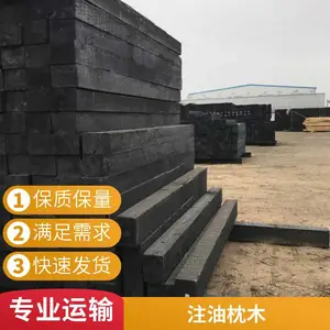�����ȫ��ѹע����·����ͽ���ľ ��Ҷ����·�����������ľ