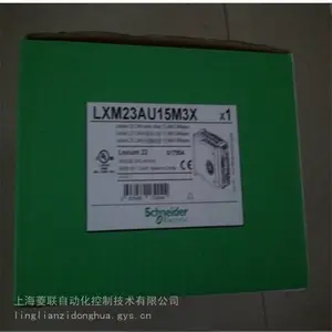 模块 QD75M2