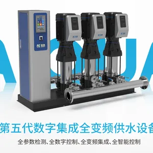 凯泉集团KQDP25-3-91不锈钢变频多级泵，转子总成，机械密封FG