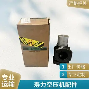 ������ѹ����250022-670 Sullube���� ������ⱨ��