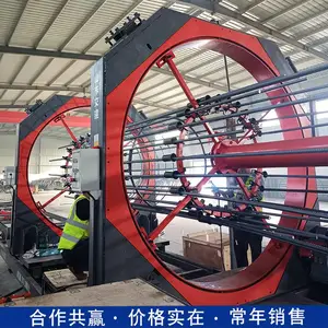 2000�͸ֽ��������� �ֽ������ͻ� ȫ�Զ��ֽ�������վ��Ƶ