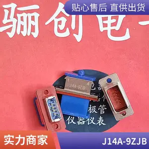J14A-9TJ ����������J14Aϵ��9���ͷ����Ӳ����ͷ