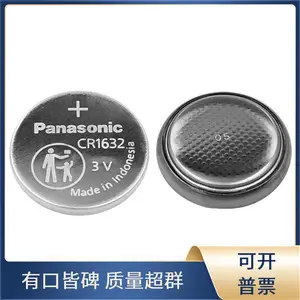 ����CR-1632 ���ʼ�⹩�� ﮵�� panasonic ����󱸵�� RTCʱ��