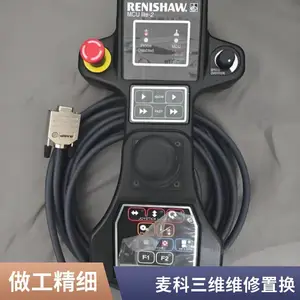 �����ά�����ϻ������ܾ���У�������������ά��������·�ϻ�������ά���û��ƻ���Ǩ