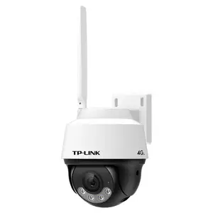 TP-LINK 200万4G全彩室外球机 TL-IPC622C-A4G