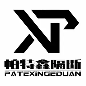 四川帕特鑫建材科技有限公司