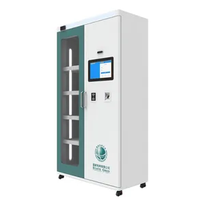 ���� RFID ��ȫ���߹� ���վ���³�ʪ ��ѹ��Ե���������ܹ�����