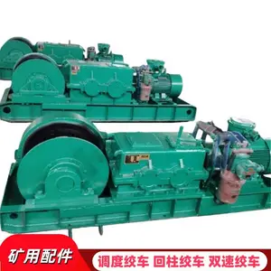 刮板机螺栓M24X2X100 单体螺丝 输送机单体栓发黑处理