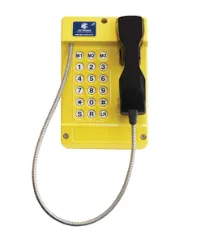 GAI-TRONICS����̨ʽ��վ726-202
