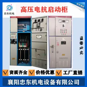 ��PLCԶ�̿��Ƹ�ѹ�翹����� RS485ͨѶ ֧��DCSϵͳ����
