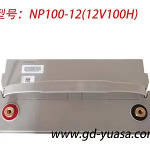 批量拿货价格更优汤浅蓄电池批发