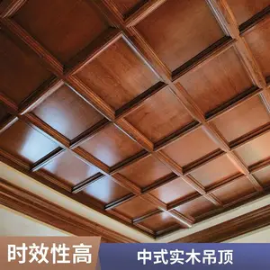 ��ʽ����ʵľ���� ʵľ��դ�컨 �����᷽�� ������������