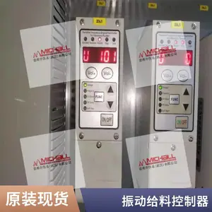 FZE-65XLP数字调频振动送料控制器 自动送料 振动频率精准控制