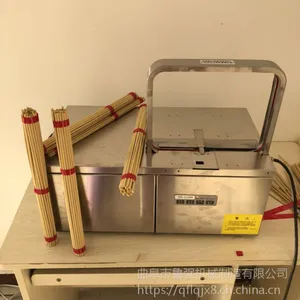 �ս�����ǿ����� ��ǩ���Զ������� LQ-3026�����ѻ�³ǿ��е