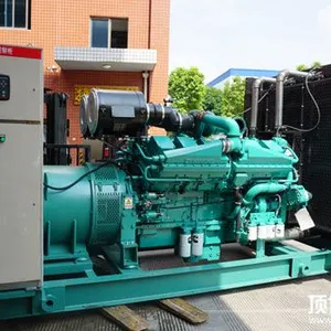 300kw柴油发电机组康明斯厂家报价现货