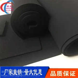 EPDM三元乙丙发泡板 海绵板 橡胶板 减震板 隔音板可模切背胶定制