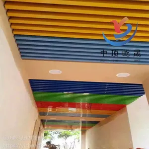 ����ͨ������դ ��ľ��ͨ