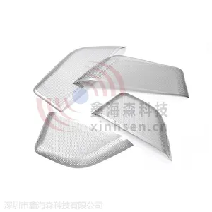 汽车喇叭网蚀刻加工-精密蚀刻厂家-鑫海森
