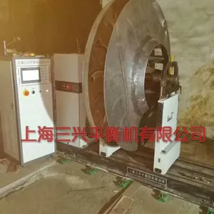 上海三兴H300W风机叶轮平衡仪