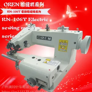 �㽭������һ� ��Ӧ���ŷ����豸 RN-106T ְҵװ��ų����� äfenji