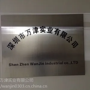 手机侧键TPU怎样可以粘接牢固?