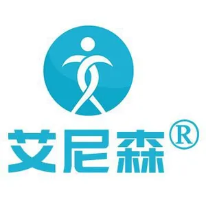 ��˾logo