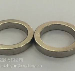 厂家供应钕铁硼体育用品、汽车用品、五金电子电器等***磁铁