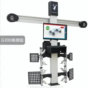 路霸克四轮定位仪—G300(单屏版/双屏版)