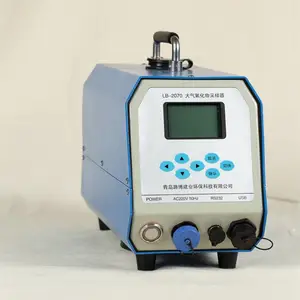 新国标氟化物采样器LB-2070