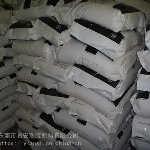 �������ǰ�pei����GE1000-1000�ͻ�ѧ��ȼ�׼ӹ�ͨ�ü���������