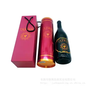 东莞制罐厂供应各种马口铁酒罐 酒类包装一站式解决方案